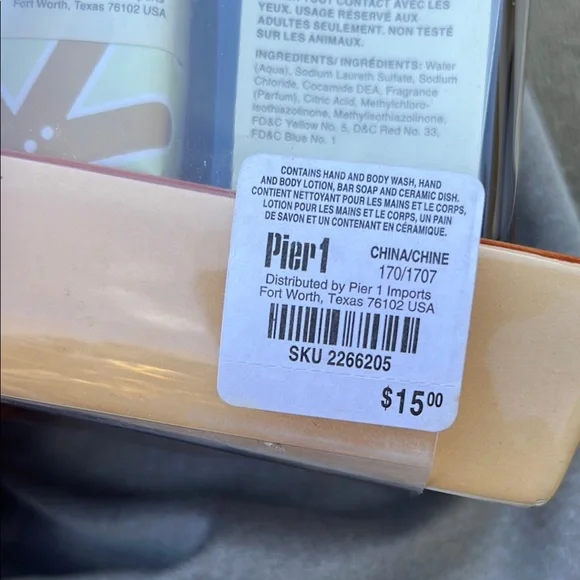 Pier 1 Tan and Brown Hand Soap Set with Rustic Charm - Picture 12 of 16